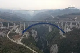 成贵高铁带你从盆地到高原视频封面