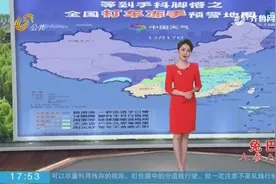 新一轮冷空气来袭，山东开启“大风+降温”模式，降幅可达4到8℃视频封面