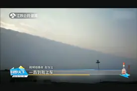 神奇的气象！北京出现“阴阳天”：一边晴空万里， 一边乌云密布