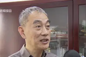 面具破解人脸支付？专家建议勿上传个人高清照片，保护好个人信息视频封面