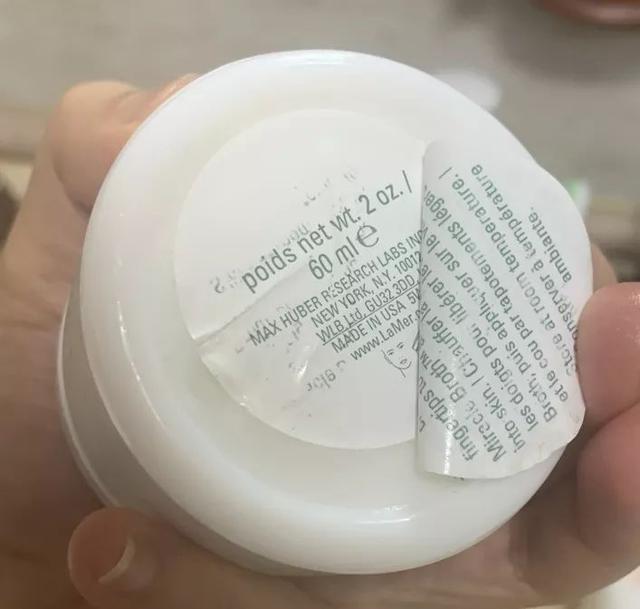 总结品牌公关、代购经验，教你几招如何辨别化妆品真假