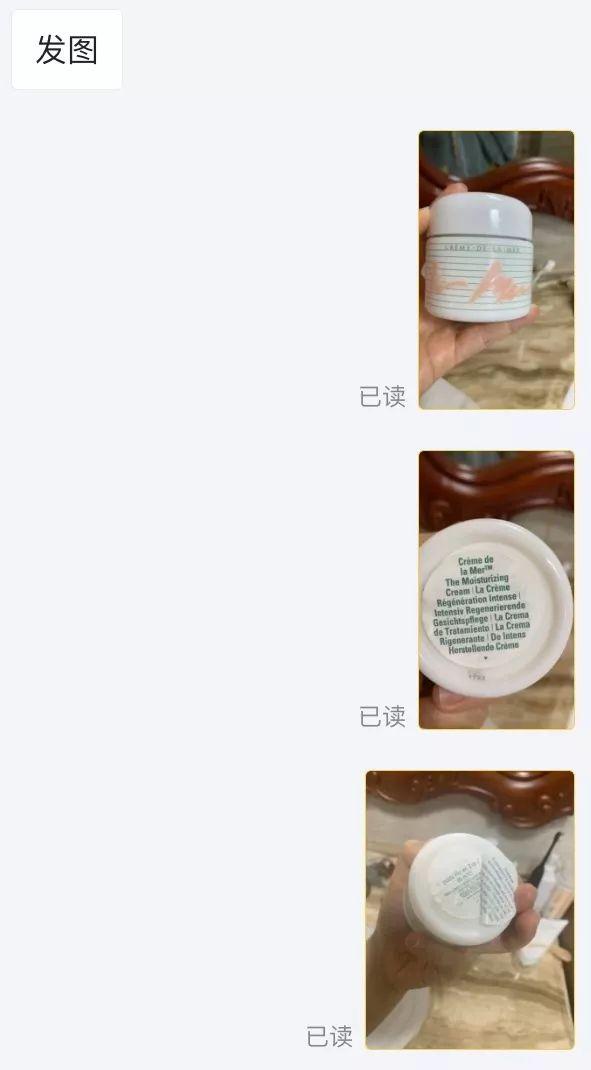 总结品牌公关、代购经验，教你几招如何辨别化妆品真假