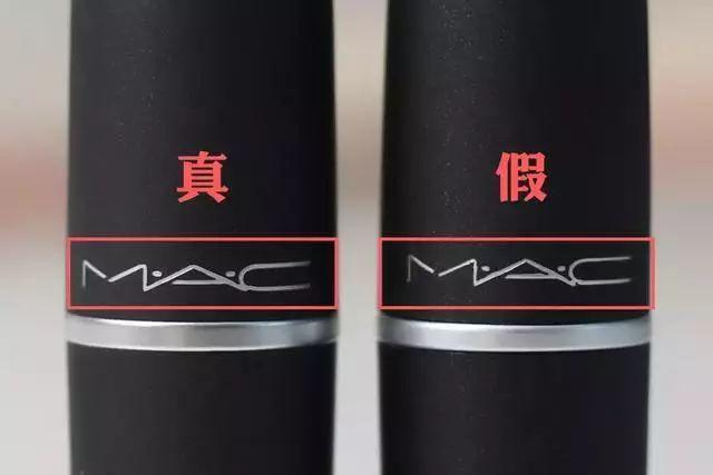 总结品牌公关、代购经验，教你几招如何辨别化妆品真假