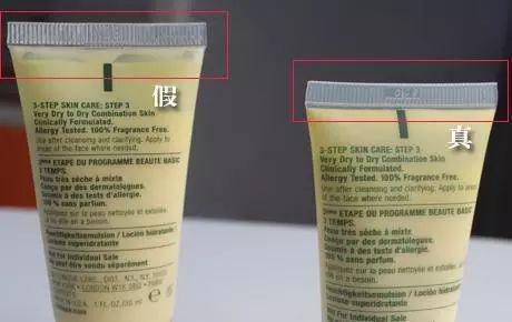 总结品牌公关、代购经验，教你几招如何辨别化妆品真假