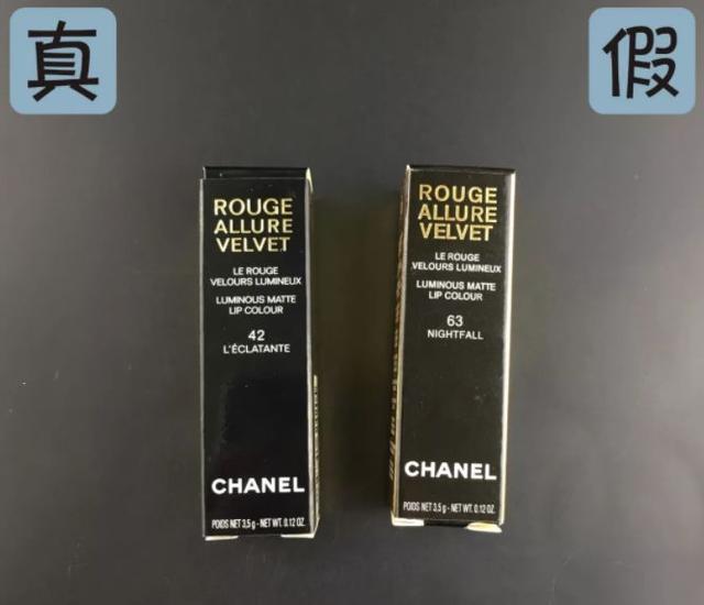 总结品牌公关、代购经验，教你几招如何辨别化妆品真假