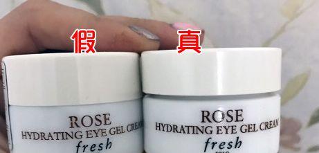 总结品牌公关、代购经验，教你几招如何辨别化妆品真假