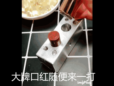 总结品牌公关、代购经验，教你几招如何辨别化妆品真假
