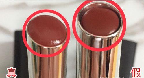 总结品牌公关、代购经验，教你几招如何辨别化妆品真假