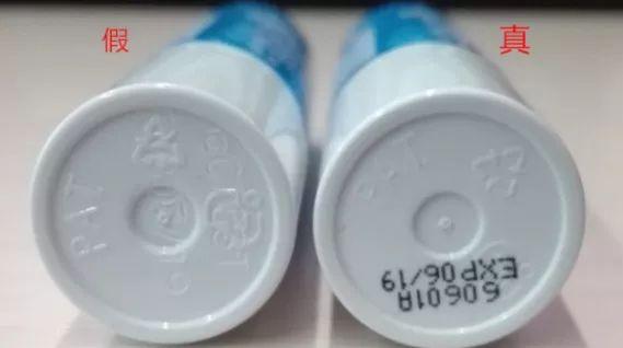 总结品牌公关、代购经验，教你几招如何辨别化妆品真假