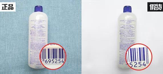 总结品牌公关、代购经验，教你几招如何辨别化妆品真假