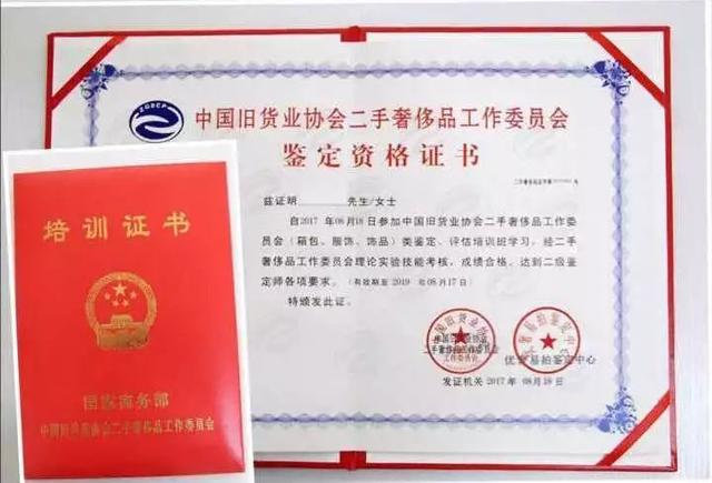 总结品牌公关、代购经验，教你几招如何辨别化妆品真假