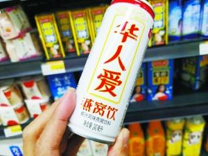 喝燕窝饮品有什么好处 2026年喝燕窝饮品有什么好处和功效