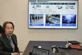 “二维码之父”原昌宏：二维码应用超乎想象图片
