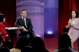 香港填海造田计划为何频频受阻？张维为：资本的算计！视频封面