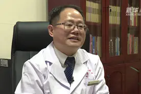 这样才健康 | 中医情志养生秘诀视频封面