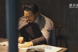 一封家书请你收阅｜可爱的中国