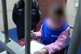 画面曝光！潜逃23年劳荣枝被执行逮捕，曾伙同男友杀害7人视频封面