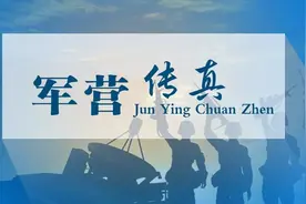 和平使命-2021丨东古兹，我们为和平而来图片