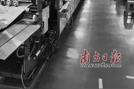 利达包装 30年坚持铸造软包装行业最佳标准图片