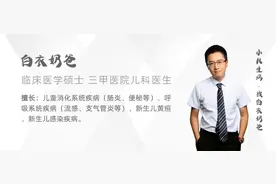 几天没大便！攒肚？一招搞定图片