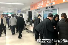 剩多少补多少！西安绕城和西阎高速包年顺延时间这样算图片
