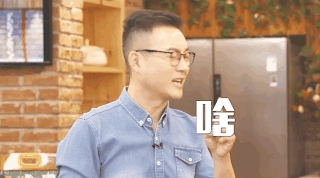 花胶的功效与作用及食用方法视频 花胶的功效与作用及食用方法视频教