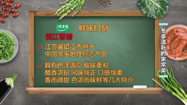 花胶的功效与作用及食用方法视频 花胶的功效与作用及食用方法视频教