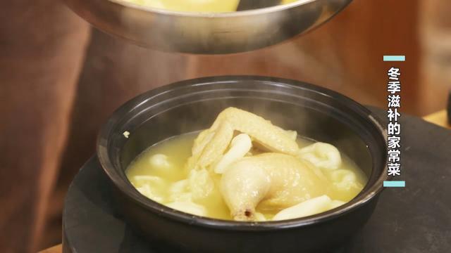 花胶鸡汤的做法视频 2026年花胶鸡汤的做法视频大全