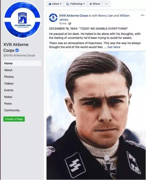 邪恶的军官破解版（可怕一夜之间）