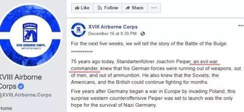 可怕！一夜之间，美军王牌部队失去美国民心