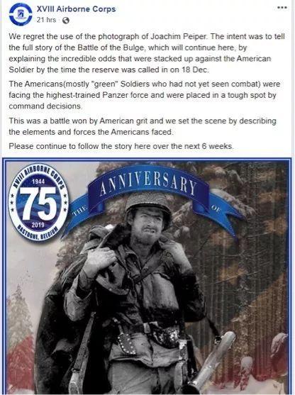 可怕！一夜之间，美军王牌部队失去美国民心