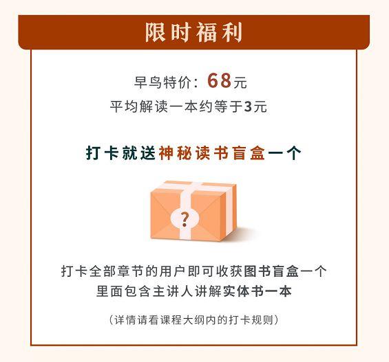 马伯庸给资深书迷的年末书单，3本已绝版，10本库存告急