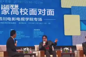 董冬冬分享《时间都去哪儿》幕后：歌词是老婆写的视频封面