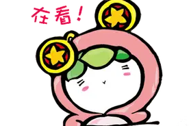 定了！福建开学时间公布！图片