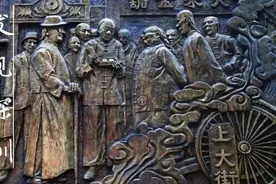 发现深圳（音频）｜省港大罢工卫士蔡林蒸图片