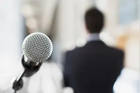 跨省晋升！福建35岁县长履新天津图片