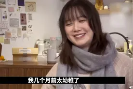 具惠善几个月前我太幼稚了怎么回事 具惠善安宰贤离婚事件始末图片
