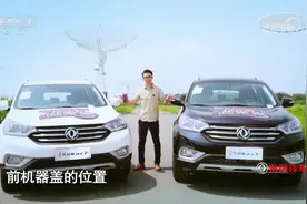 加油向未来：黑色吸热多，夏天开白色车辆会更安全？实验揭示答案视频封面