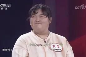 开门大吉：“1022女声组合”2亿播放量不是盖的！小尼秒变粉丝视频封面