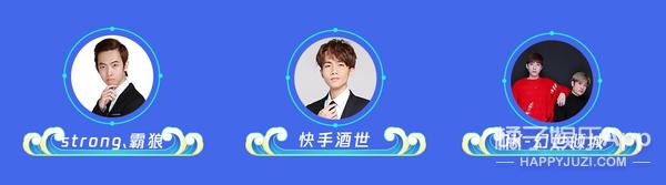 TGC腾讯数字文创节开幕，《和平精英》登陆电竞舞台