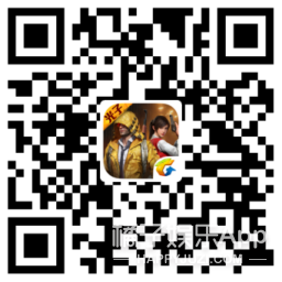 TGC腾讯数字文创节开幕，《和平精英》登陆电竞舞台