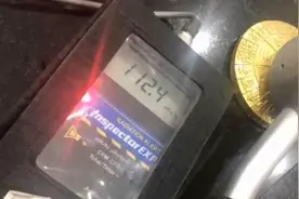 带辐射超标110多倍的“能量石”入关？查！