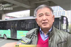 花桥C7公交开通运营，方便嘉定、昆山两地通行，缩短出行时间视频封面