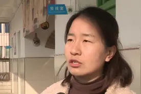 西安一教师掌掴小学生被开除，家长愤怒控诉：她经常打学生！视频封面