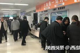 西安ETC车辆包年怎么顺延？办理应带哪些证件？交通部门举例解答图片