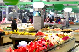 vlog：“高颜值”菜市场亮相贵池视频封面