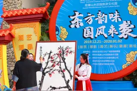观澜山水田园国潮文化节启幕，掀起“创意十二月”国潮新风尚图片