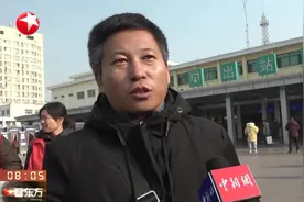 山西太原一女子被遗弃30年后寻亲，火车站与亲人相认，抱头痛哭视频封面