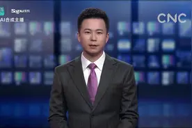 AI合成主播｜长征五号遥三火箭垂直转运至发射区视频封面