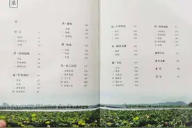 记录正在消逝的乡音，捡拾散落的文化碎片！“浙江方言”专栏即将上新图片